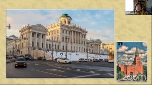 Встречи с искусством Русский классицизм в архитектуре