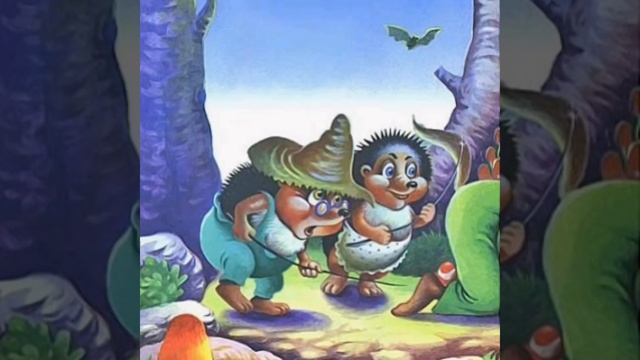 Тихая сказка. С. Я. Маршак