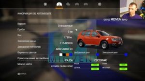Первый раз в автосалоне - Car Mechanic Simulator 2021 Прохождение #36