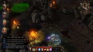 Чёрная Бухта - Первый Этаж ➤ Прохождение Divinity: Original Sin Enhanced Edition