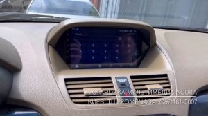 Acura MDX II 2007 2008 Multimedia Screen Upgrade замена монитора Car Play USB навигация Android Aut