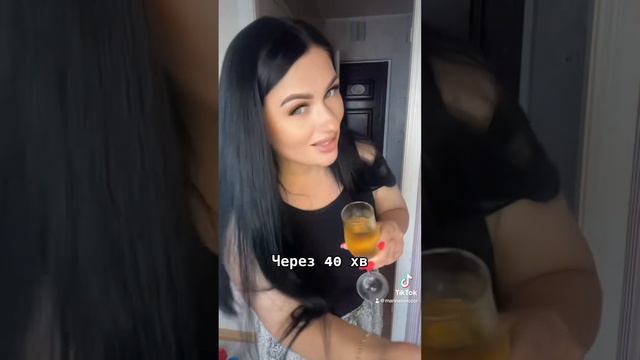 Відправ своїй кумі #украина #прикол #робота #білацерква #кава #кума смотреть онлайн