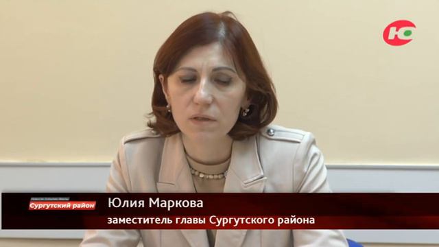 В Сургутском районе стартовала программа переселения из фенольного жилья