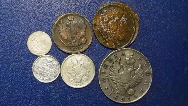 События истории России и мира за 1821 год смотреть онлайн