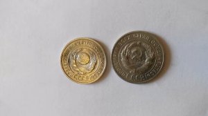 Монеты 15 и 20 копеек 1925 года. Серебрянные монеты СССР. Обзор монет
