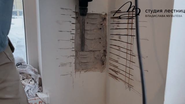 Монтаж Металлического каркаса смотреть онлайн