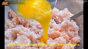 Паровые куриные тефтели. Видео рецепт