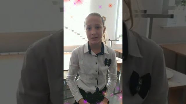 ДЕТСКАЯ ОРГАНИЗАЦИЯ СШ№2 ПОЗДРАВЛЯЕТ ВСЕХ С НАСТУПАЮЩИМ НОВЫМ ГОДОМ!