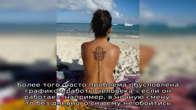 Бессонница смотреть онлайн