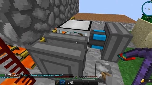 Excalibur Craft L.P. # 5 "Автоматическая ферма лавы !"