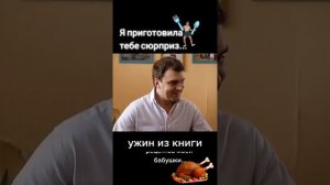 Блюдо по бабушкиному рецепту.mp4