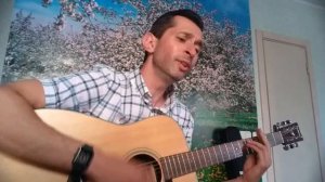 19-Джулия -А-Студио | кавер на гитаре | АЛЕКСАНДР БЕДНОВ