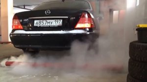 Дымит на холодную