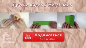 Коробка из стаканчика для сладостей или подарка