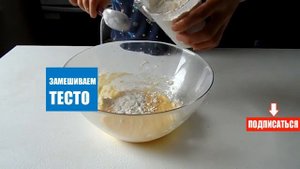 ПЕЧЕНЬЕ ДЛЯ МАЛЫШЕЙ / ДЕТСКОЕ ПЕЧЕНЬЕ /  ПЕЧИВО ДЛЯ ДІТЕЙ