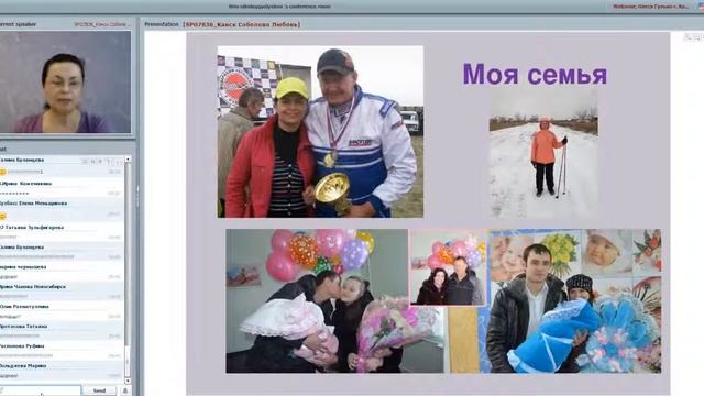 Как влияет Омега 3 на наши лёгкие Спольник Людмила смотреть онлайн