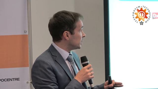Конференция «Аддитивные технологии». «3D-сканирование в решении задач на производстве»
