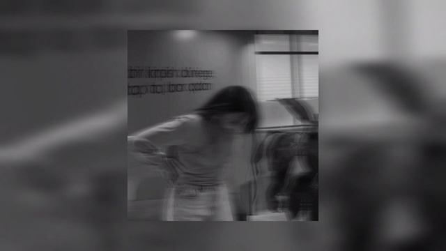 Заманчивая — Matrang (slowed reverb)