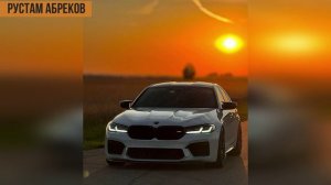 Рустам Абреков - Попурри на чеченском (Хадиштин Лерин ду)