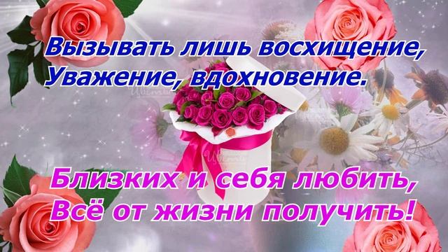 С ДНЕМ РОЖДЕНИЯ!  Прикольное поздравление ,Пусть будет праздник. смотреть онлайн
