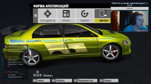 Как сделать Mitsubishi Lancer Evolution из Fast & Furious 2 в Need For Speed: ProStreet (Гайд)