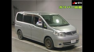 Nissan Serena C25 MR20DE 2005 г.в. (донор 795)