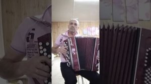 гармунчыга