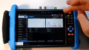 IPC TESTER для диагностики видео наблюдении камеры