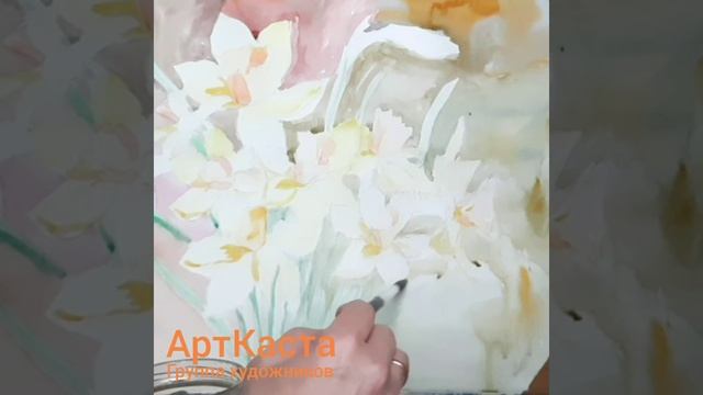 Нарциссы, акварель, лессировки