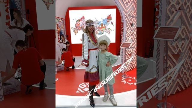 ВДНХ