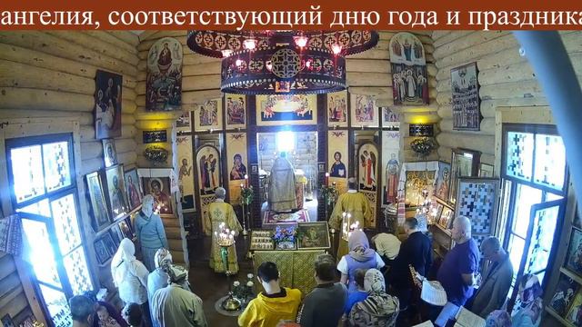 Присылайте имена на Воскресную Литургию Всех Русских святых смотреть онлайн