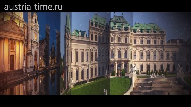 Достопримечательности.Экскурсии в Вене. Бельведер Вена. Русскоговорящий гид  
