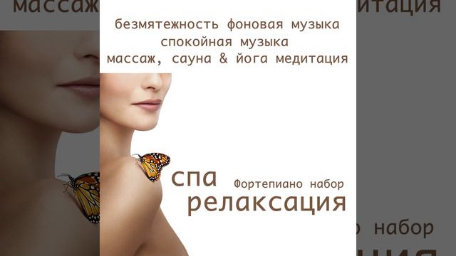 Cocktail смотреть онлайн