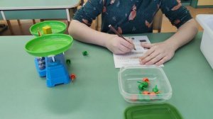 взвесь предмет