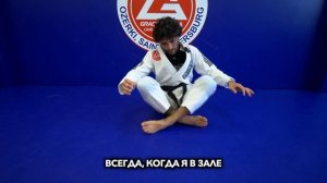 Советы начинающим джитсерам / Первая тренировка по бразильскому джиу джитсу
