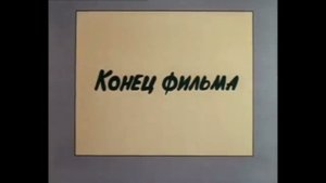 Муд: Школьная жизнь бумсик