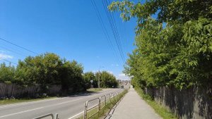 Прогулка по ул Ленина г. Касли