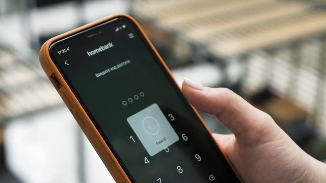 Цифровые документы доступны в приложениях Kaspi.kz и Halyk Homebank смотреть онлайн