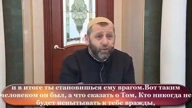 Хамзат Чумаков - Он Оберегающий, Милосердный(с русс.субтитр). смотреть онлайн