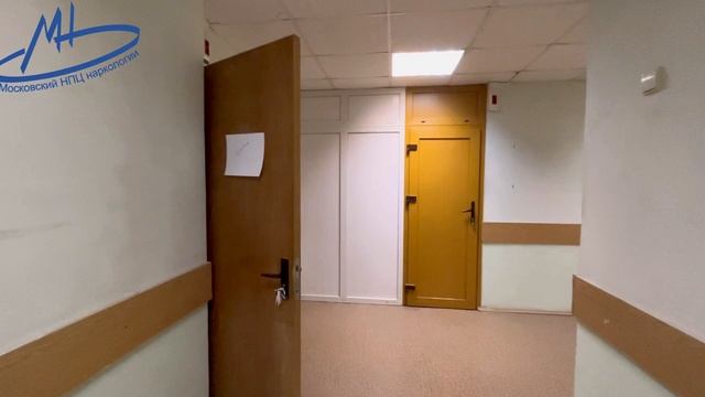 В МНПЦ наркологии начинается ремонт детского реабилитационного центра «Квартал» на юге Москвы.