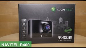 NAVITEL R400 – качественный автомобильный видеорегистратор