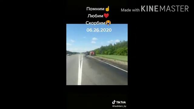 Все отрывки как Diablo R1 разбился...😭