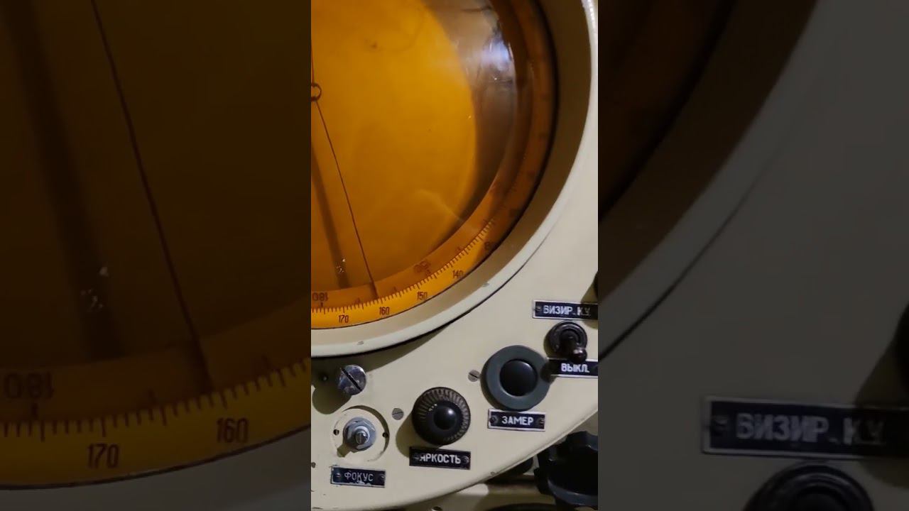 Эстетика панели управления советской эпохи. смотреть онлайн