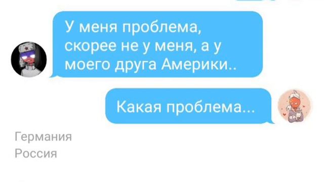 Сделано по последним видео "_Vika_ny_" советую её посмотреть и подписаться смотреть онлайн