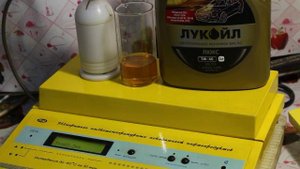 Масло Лукойл Люкс Синтетическое 5W40 API SN - CF проверка CCS при.. -30гр.