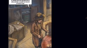 Танец зверей/Убийство в Альпах #8