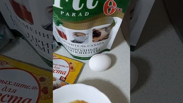 ППКУЛИЧ #ппвыпечка #счастливойвампасхи #ппдесерт