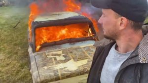 Сожгли жигу