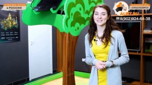 Интерактивная песочница «АЛЕИТ» Мебель для детского сада в Красноярске