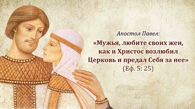 Добродетель, её признаки